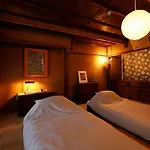 Guesthouse & Salon Kyoto With Moon / Vacation Stay 2308