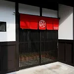 Guesthouse & Salon Kyoto With Moon / Vacation Stay 2308