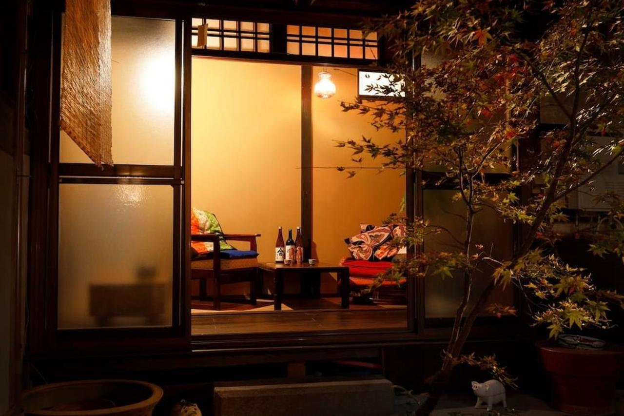 & Salon With Moon / Vacation 2308 Hotel *